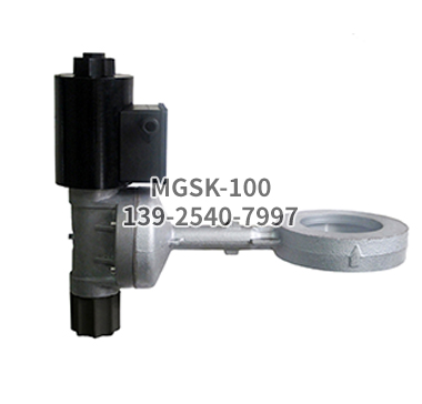 MGSK-100